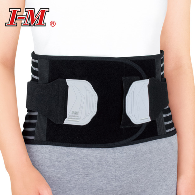 【加強型省力腰帶】