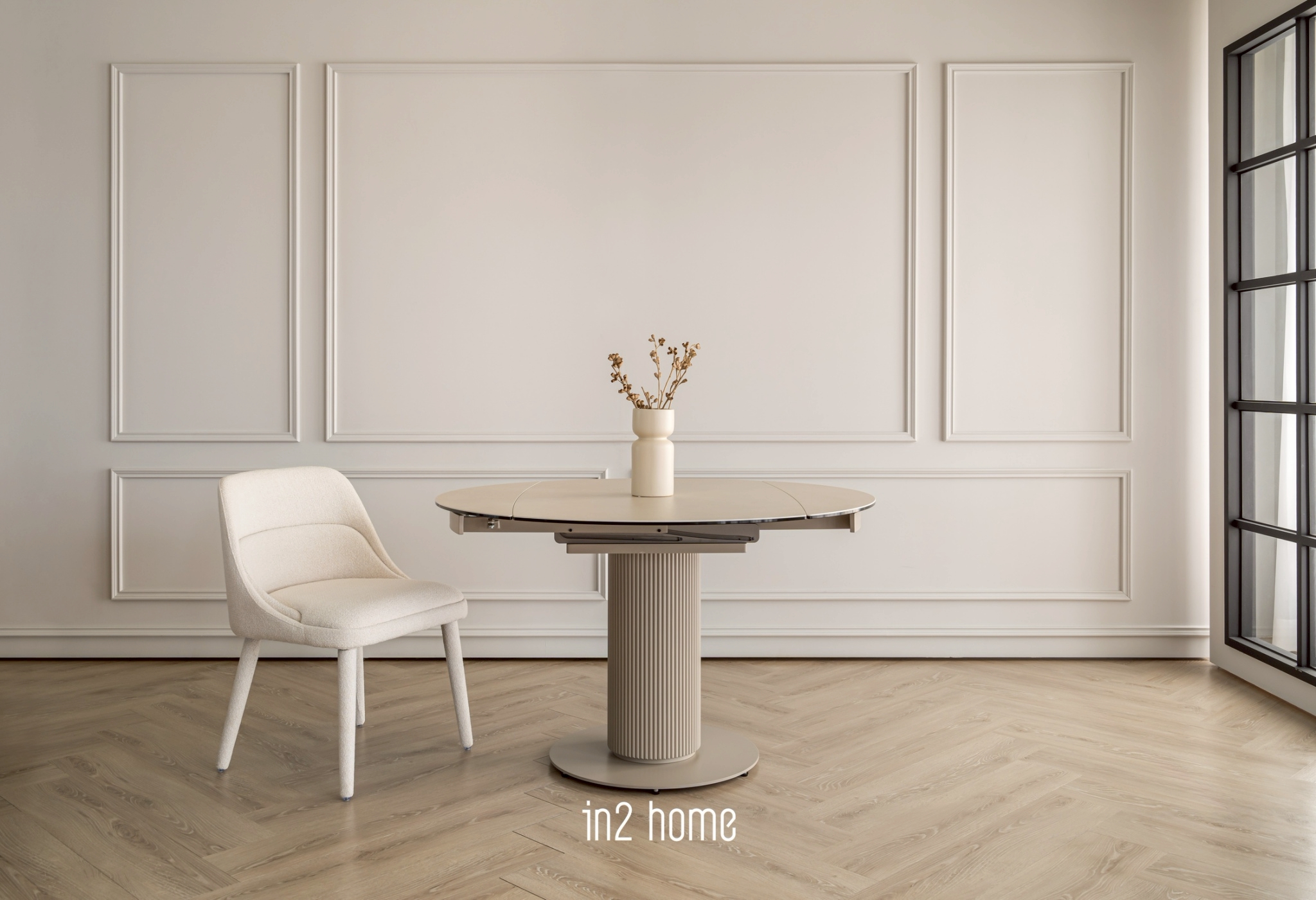 奶油伸縮餐桌－圓