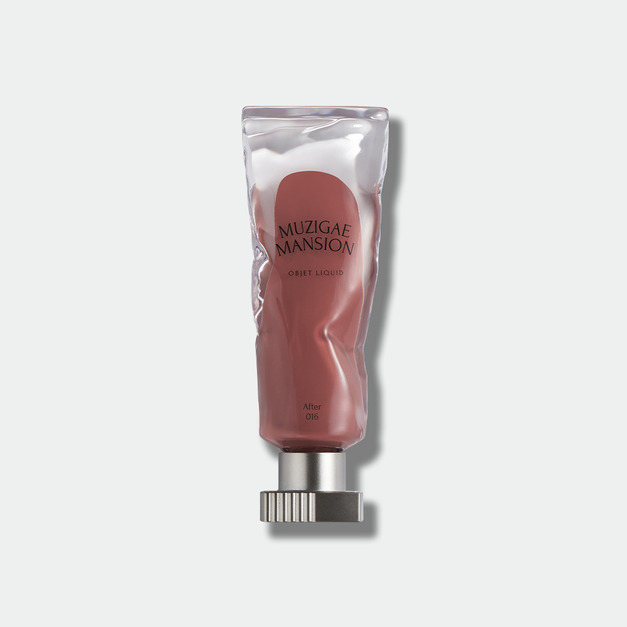 [Muzigae Mansion] 透明顏料罐唇釉 016 After