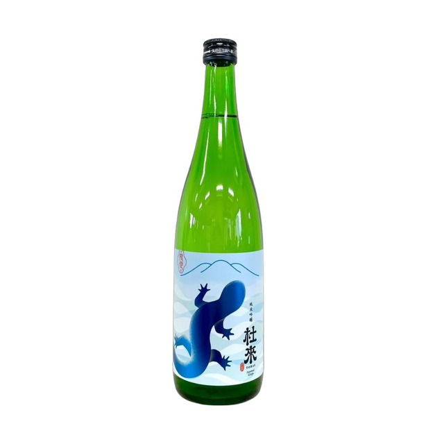六花 杜來 純米吟釀(藍標限定款)