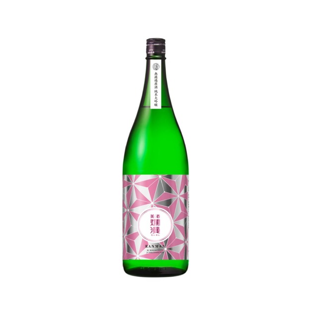 秋田銘釀 無濾過原酒 純米大吟釀