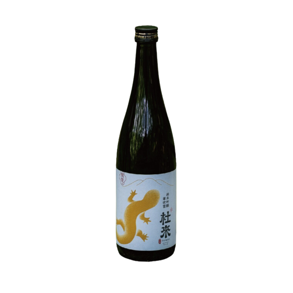 六花 杜來 純米吟釀(黃標限定款)