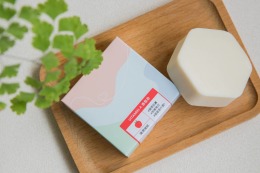 【BIFONDO 伊芳朵】VITAMIN A 香氛手工皂(維他命A)