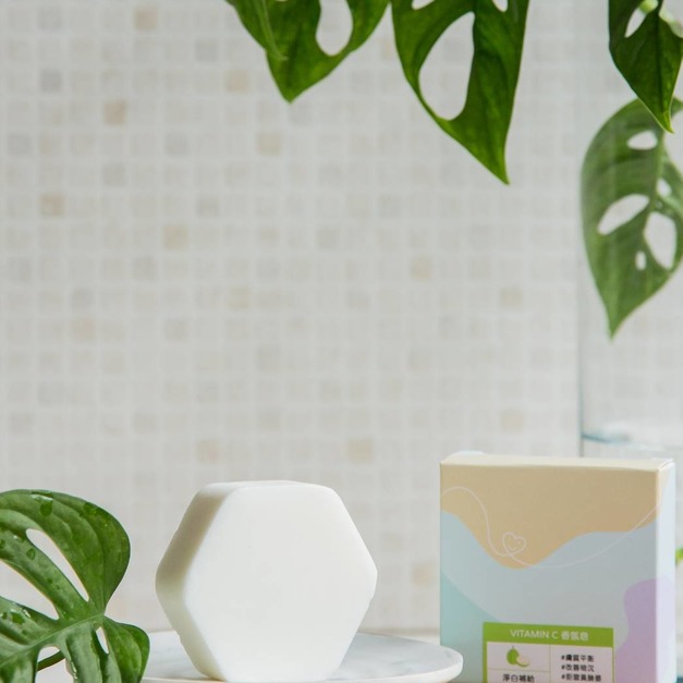 【BIFONDO 伊芳朵】VITAMIN C 香氛手工皂(維他命C)