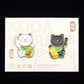 招財貓招福貓別針組
