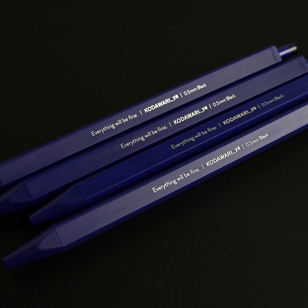 藍色霧面瑞士膠墨筆