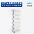 電熱式毛巾架-M-P-0031-2-003-005