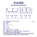 樹脂造型獨立浴缸 IBWD-8029-T_8