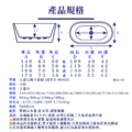 人造石獨立浴缸 IBWD-8002S_7