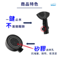 濾芯增壓花灑/蓮蓬頭 IH-8088MB_7