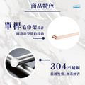 單桿毛巾架 BA8001_7
