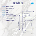 全銅沐浴龍頭 37C-H003PR_8