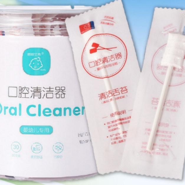 寶寶口腔清潔器 30支入 