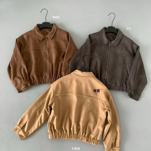 麂皮泡芙外套(小隻女孩推薦)