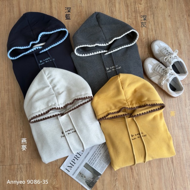 設計款連帽大學Ｔ