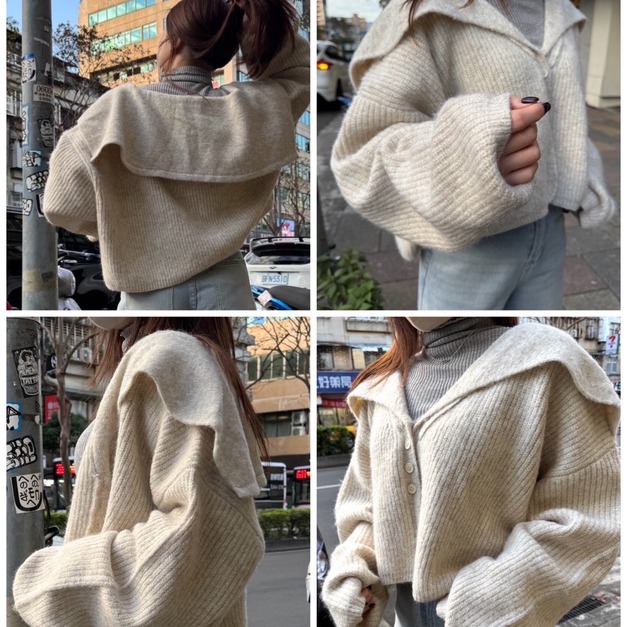 羊毛大翻領針織上衣