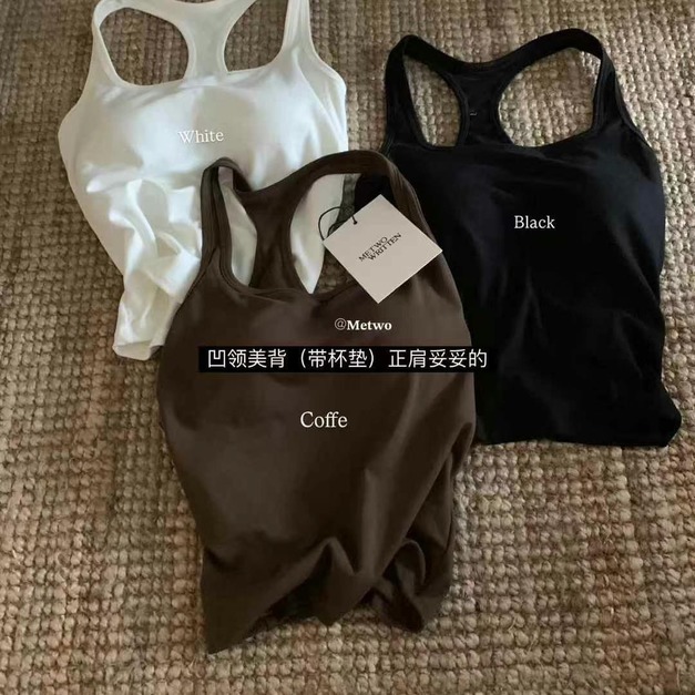 彈力工字背心(有bra唷!)