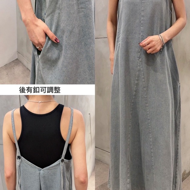 圓身女孩也可以穿的吊帶牛仔洋裝
