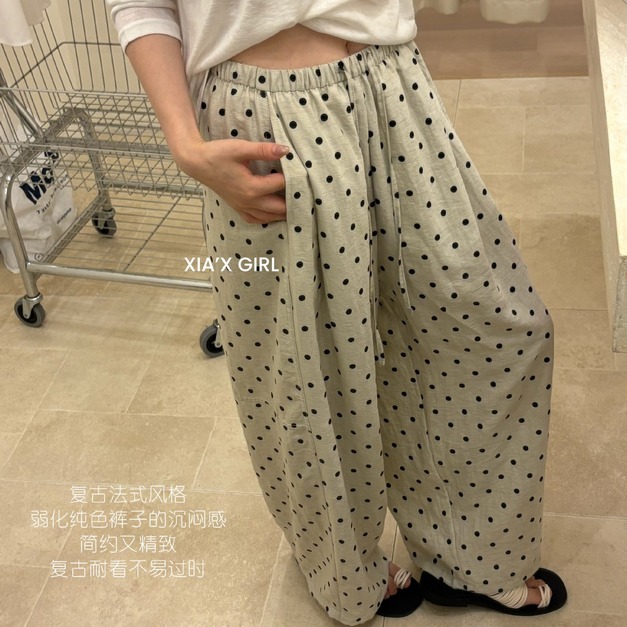 小隻女可以駕馭涼點點褲