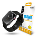 hoda Apple Watch霧面磨砂抗指紋極限貼 (2入組)_1