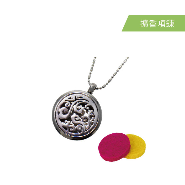 <<贈品>>香氛項鍊