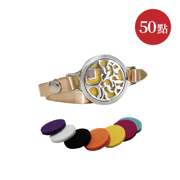 【紅利兌換】香氛手環 - 玫瑰金