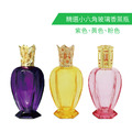 精選玻璃小香薰瓶 - 小六角瓶