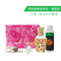 精緻鑲鑽香薰瓶(白色) - 禮盒組_1