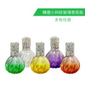 精選小斜紋玻璃香薰瓶