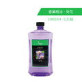 精選香薰精油1入 - 荷花