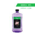 精選香薰精油1入 - 櫻花