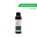 karoli 100ml天然草本純露 - 薄荷純露