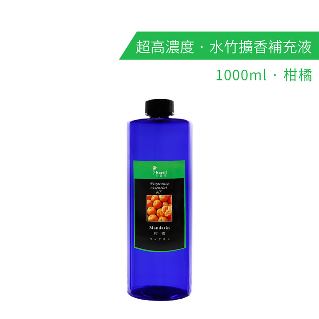 水竹擴香補充液 - 柑橘