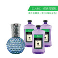 Karoli 香水複方香薰精油 - 任選三入贈中香薰瓶(藍)