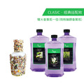 精選3入香薰精油套組 - 白色精緻鑲鑽香薰瓶