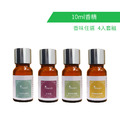 10ml香精 - 任選4入