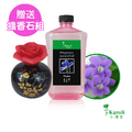 karoli自然揮發精油 瓷花擴香 1公升