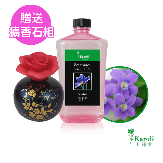 karoli自然揮發精油 瓷花擴香 1公升