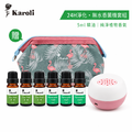 karoli 24H全面防護組(淨化空氣/居家淨化香氛/自我防護)