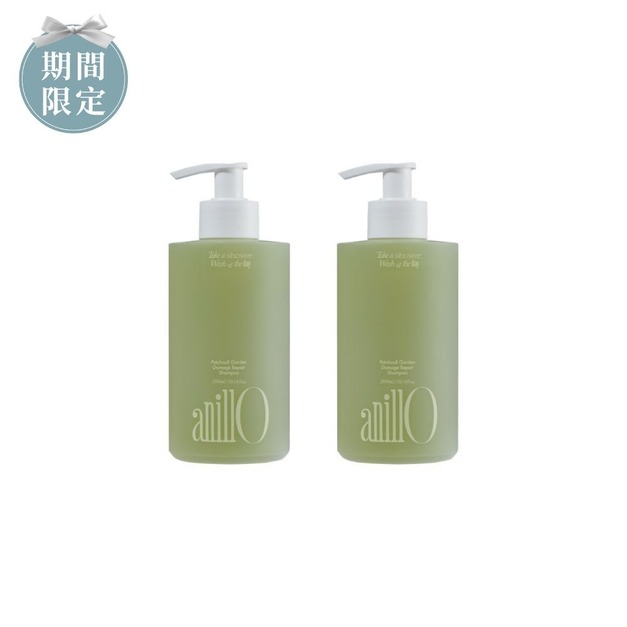 【期間限定】洗髮精2入組 - 純淨森林