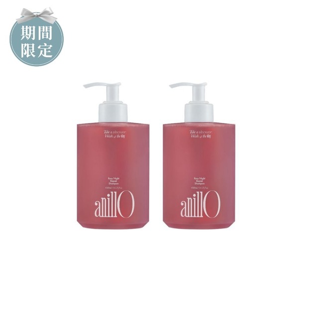 【期間限定】洗髮精2入組 - 漫夜玫瑰