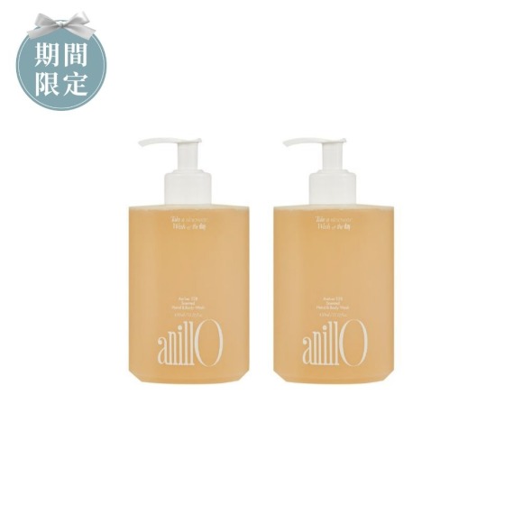 【期間限定】沐浴露2入組 - 琥珀528