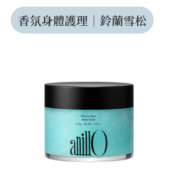 NEW 身體磨砂膏 沐浴時光 210g