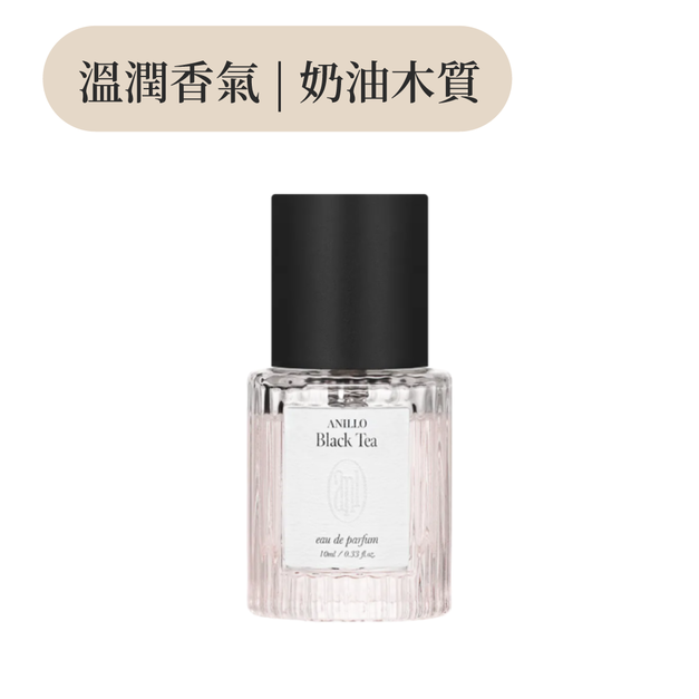 紅茶雪松 淡香水 10ml
