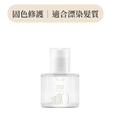 柔亮護色修護髮油 梔子花紗