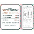 MOSHI 毛皮調理_4