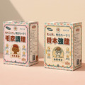 MOSHI 骨本+毛皮 亮毛靈活組_1