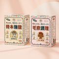 MOSHI 骨本+毛皮 亮毛靈活組