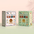 MOSHI 益菌+毛皮 順暢亮毛組_1