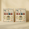 MOSHI 骨本強健x2 骨力雙享組_2